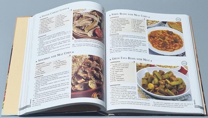 Anahid’s Gourmet Cookbook