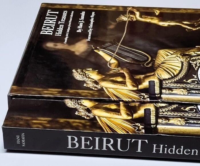 Book Beirut Hidden Treasures Hani Samaha