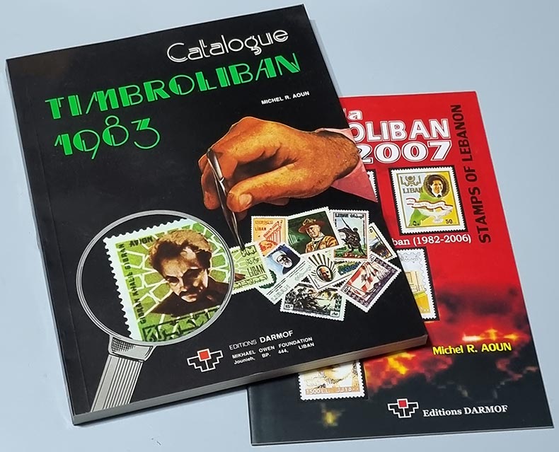 Lebanese Stamps Catalogues