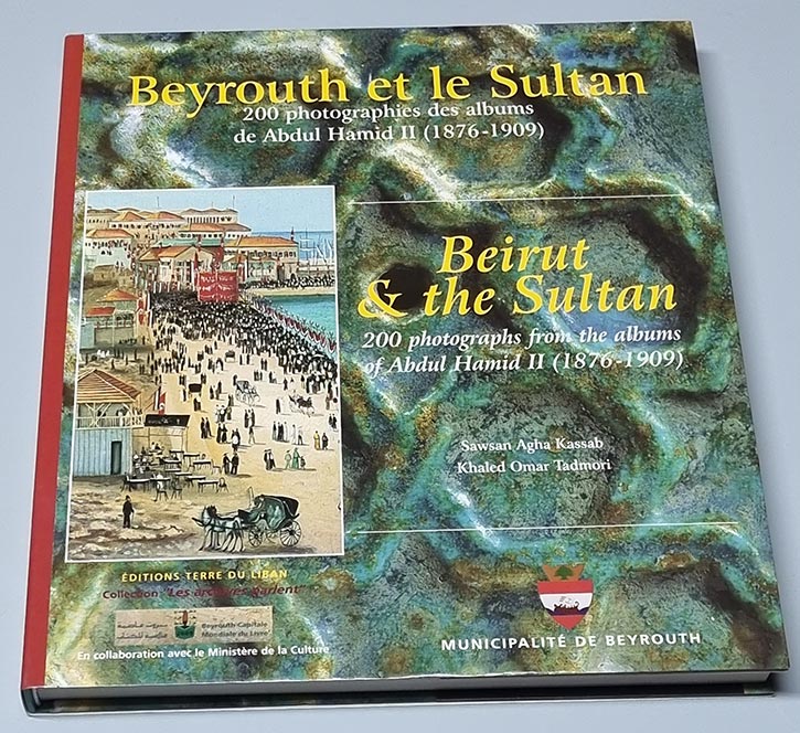 Book Sultan Beirut
