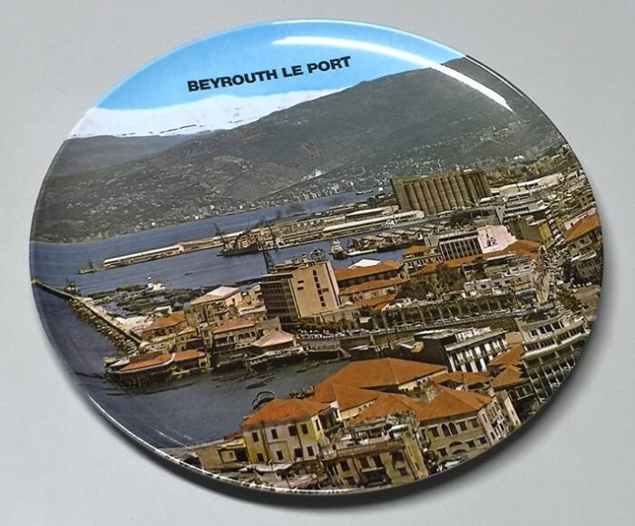 Beirut Port Dish souvenir - Silos of Beirut