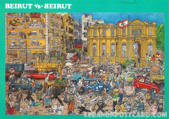 Beirut poster illustration - Beirut VS Beirut