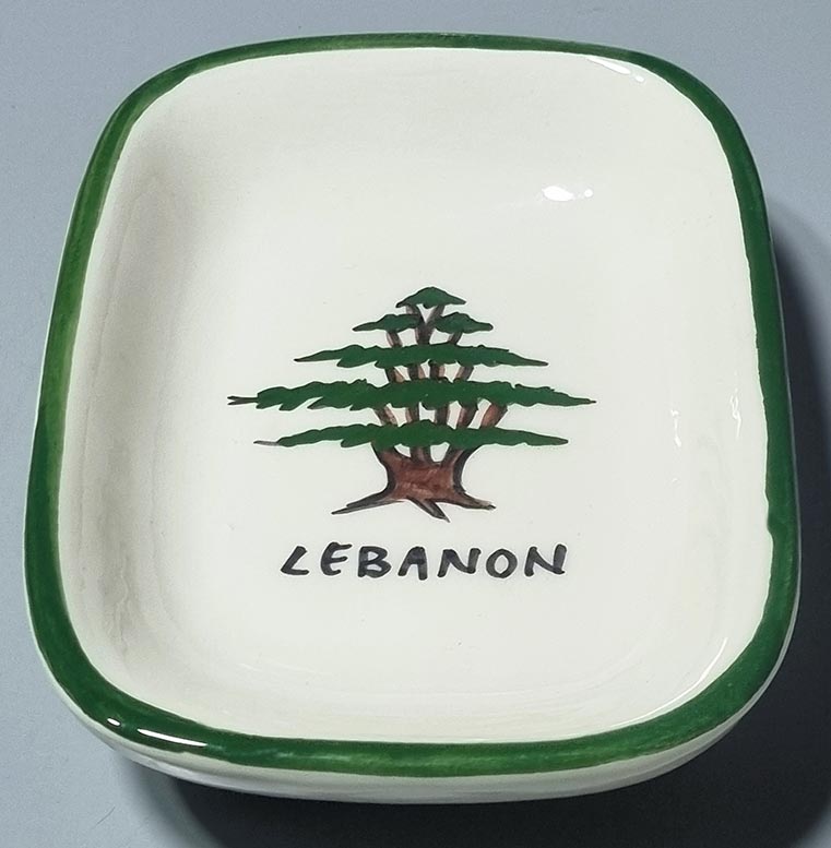 Ceramic plate with cedar of Lebanon