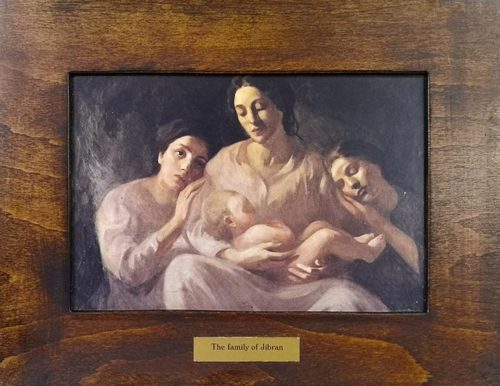 The Family by Gibran - Crafted reproduction