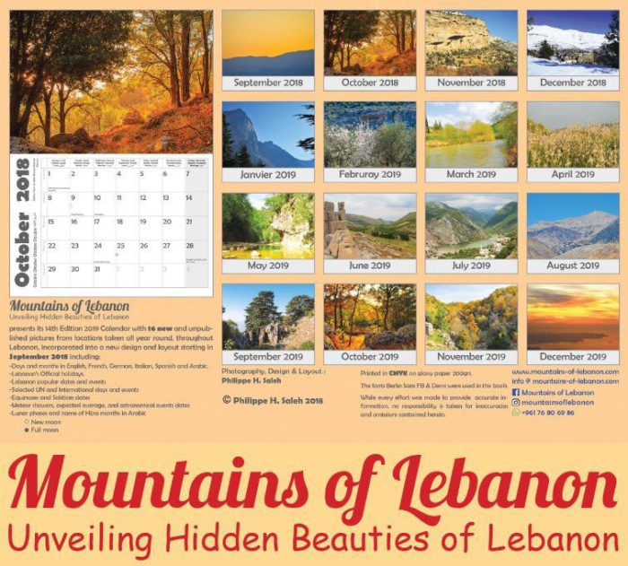 Calendar Lebanon 2019