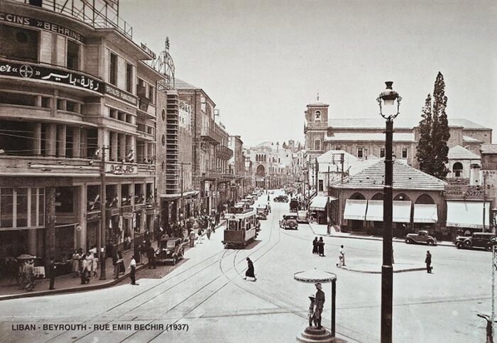 Beirut – Emir Bechir Road (1937)