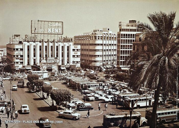 Beirut – Martyr’s Square (1969) Beyrouth Place des Martyrs