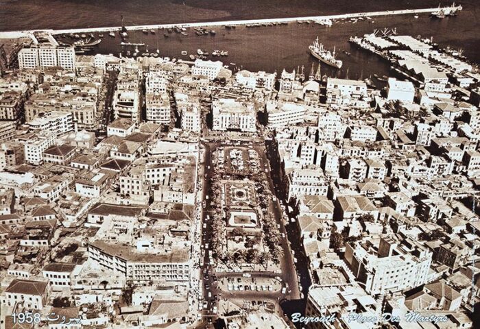 Beyrouth Place des Martyrs 1958