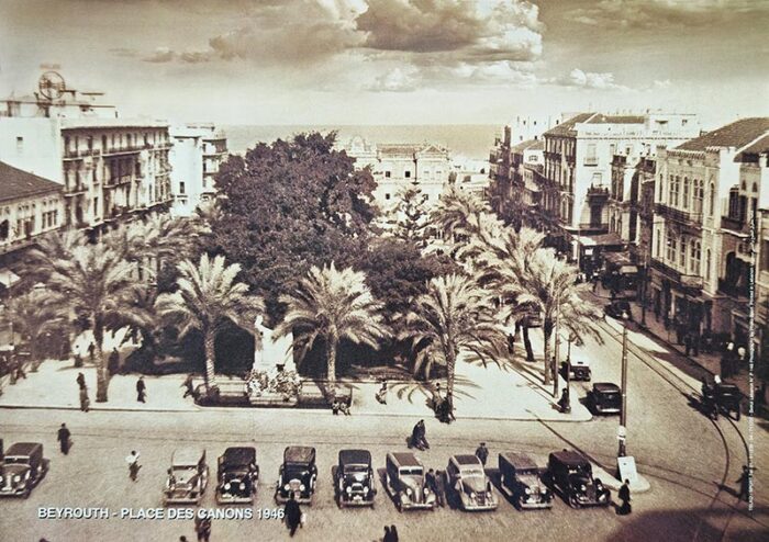 Beyrouth – Place des Canons, 1946