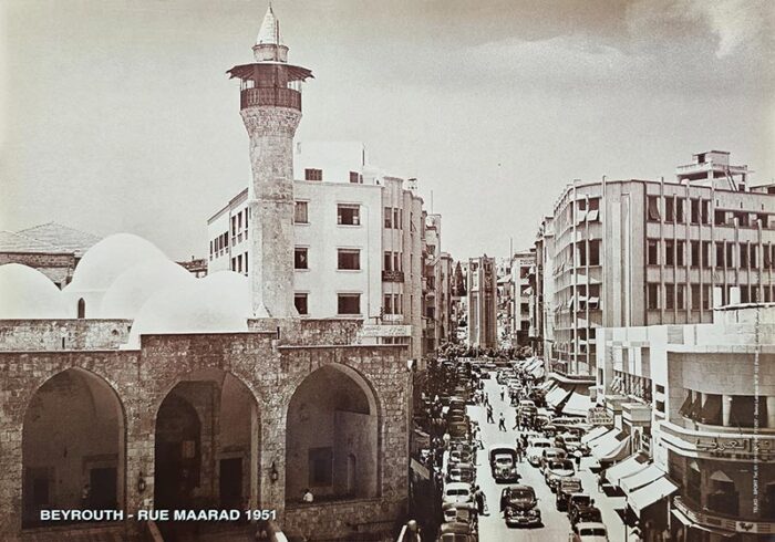 Beyrouth – Rue Maarad (1951)