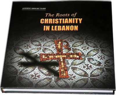 Roots of Christianity in Lebanon - Lebanon Postcard