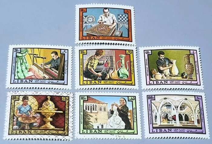 stamps Artisanat Libanais - حرف لبنانية