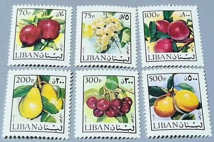 stamps Fruits of Lebanon - ثمار لبنان