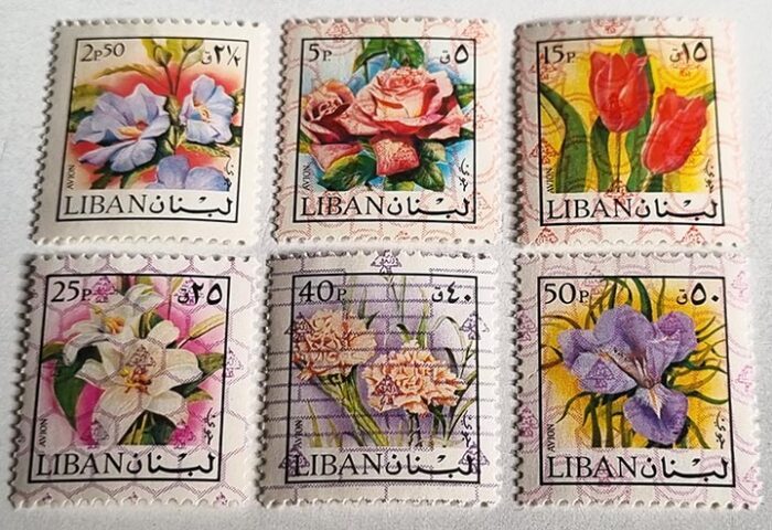 stamps Wild Flowers of Lebanon - الزهور البرية في لبنان