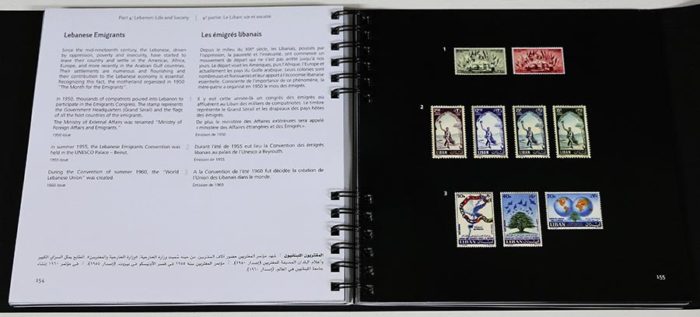 Lebanon stamps book