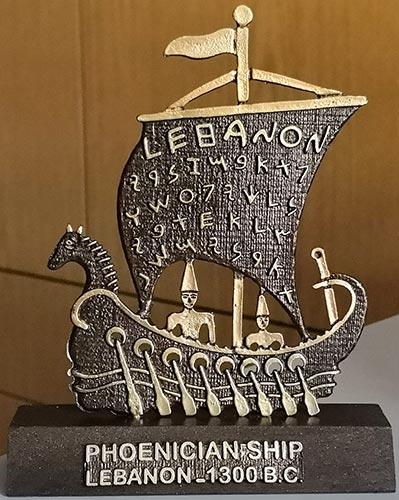 Phoenician ship stand