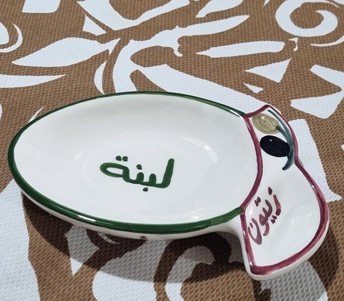 Ceramic Lebanon tableware