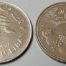 Lebanese Lira 1978 - 5 Lira coins