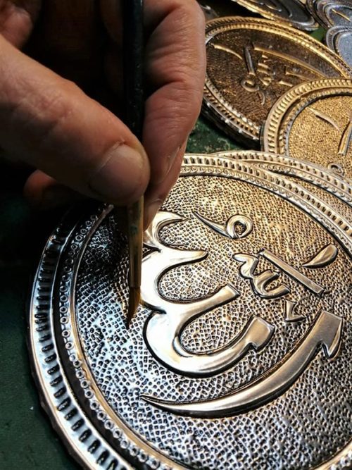 Islamic calligraphy bas relief