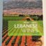 Book Michael Karam Lebanese Wines