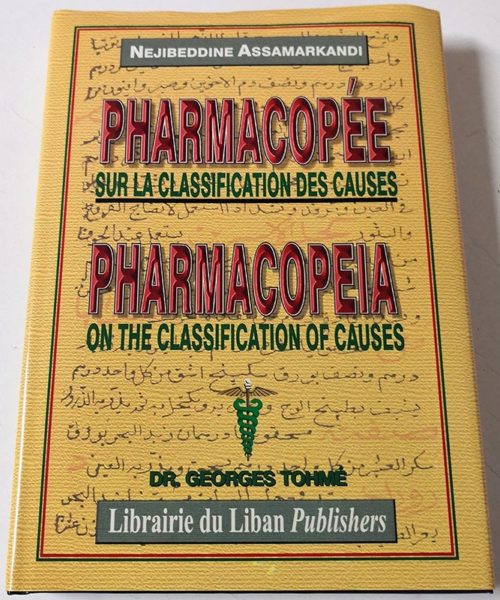 Pharmacopoeia book