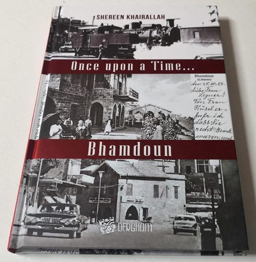 Once upon a time - Bhamdoun