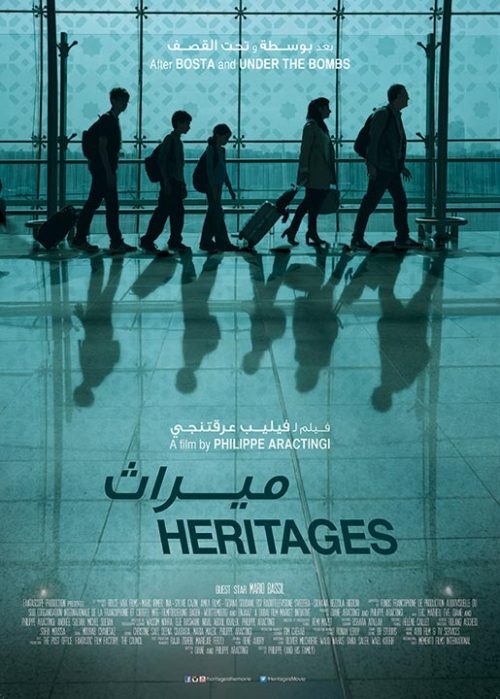 Heritages dvd film