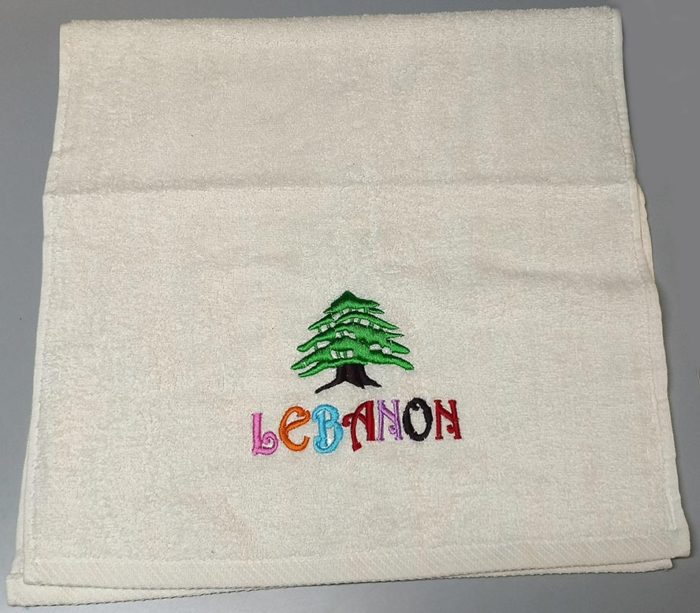Cotton hand and face towel