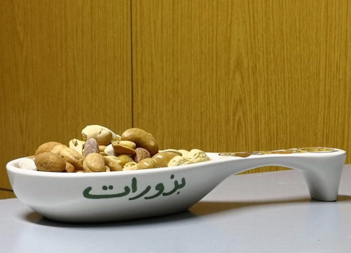 Handmade ceramic bowl for nuts