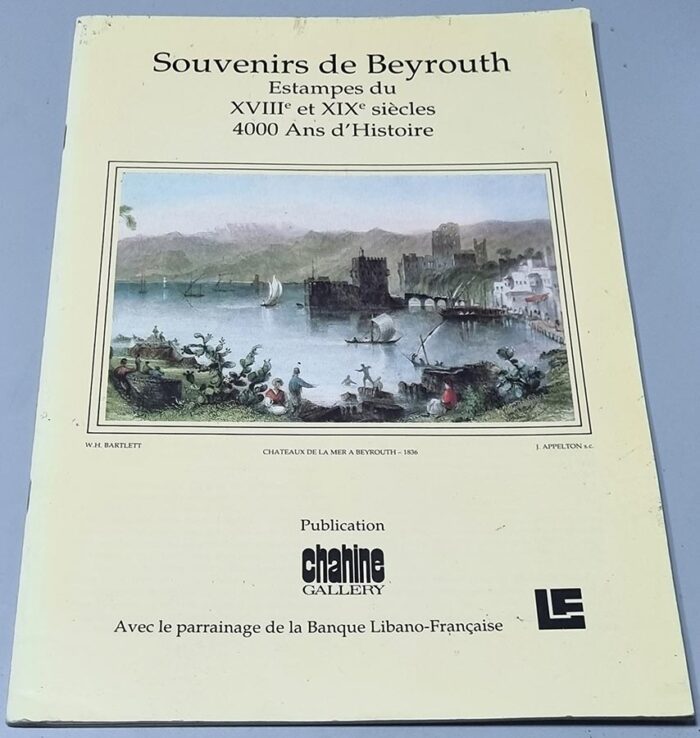 Souvenirs de beyrouth booklet