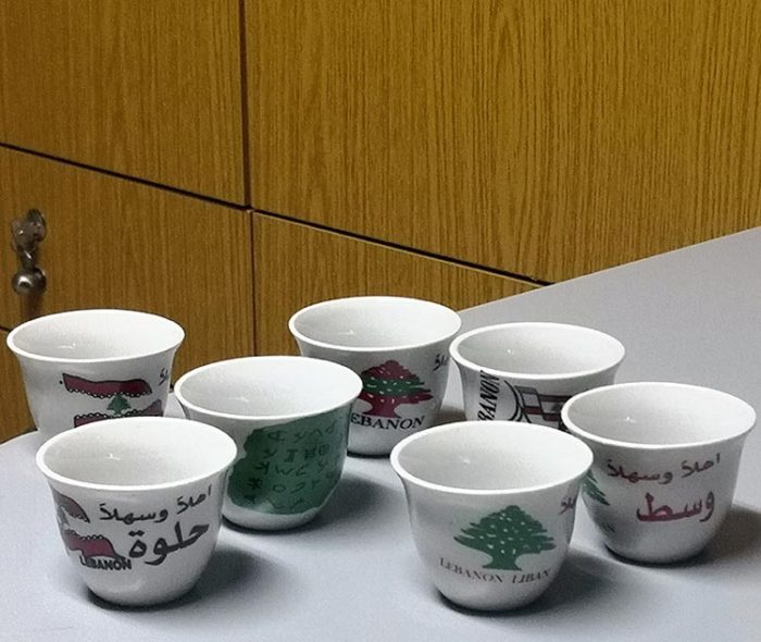 Lebanon Coffee cup souvenirs