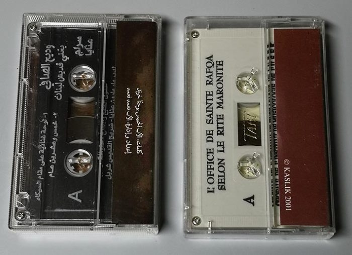 Old cassettes Saint Charbel - Saint Rafca