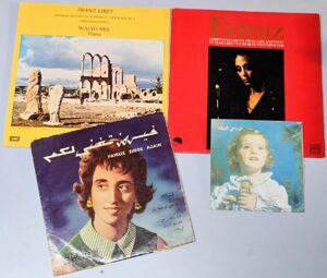 Vintage old Lebanese music record turntable