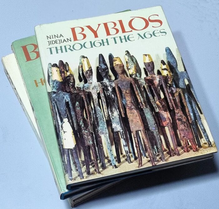 Byblos Nina Jidejian book