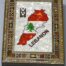 Wooden mosaic box map of Lebanon