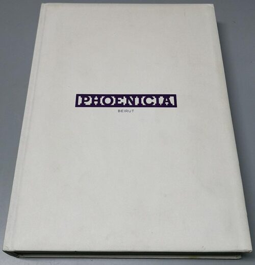 Phoenicia Beirut Book