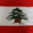 Beach Lebanese towel flag of Lebanon