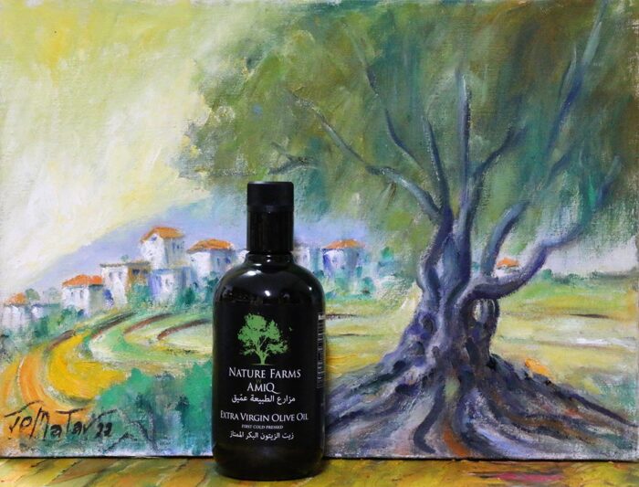 Nature Farms Ammiq Olive Oil