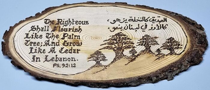 Half log handcrafted souvenirs in Lebanese cedarwood