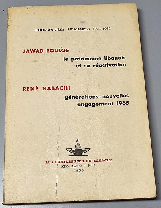 Coordonnées Libanaises 1964-1965