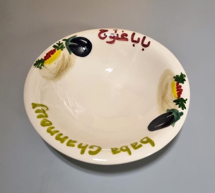 Baba Ghannouj بابا غنوج ceramic tablewares