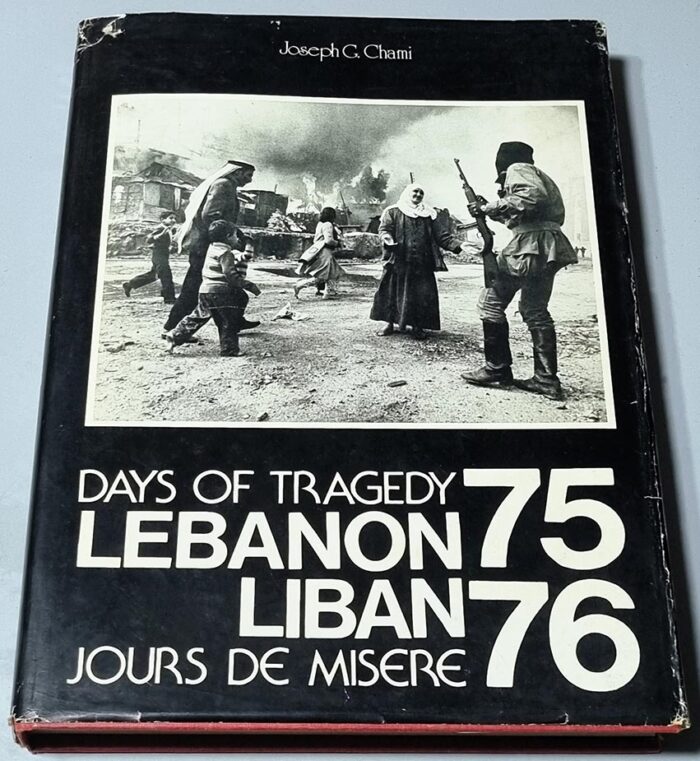 Book Days of Tragedy 1975 1976 - Lebanon