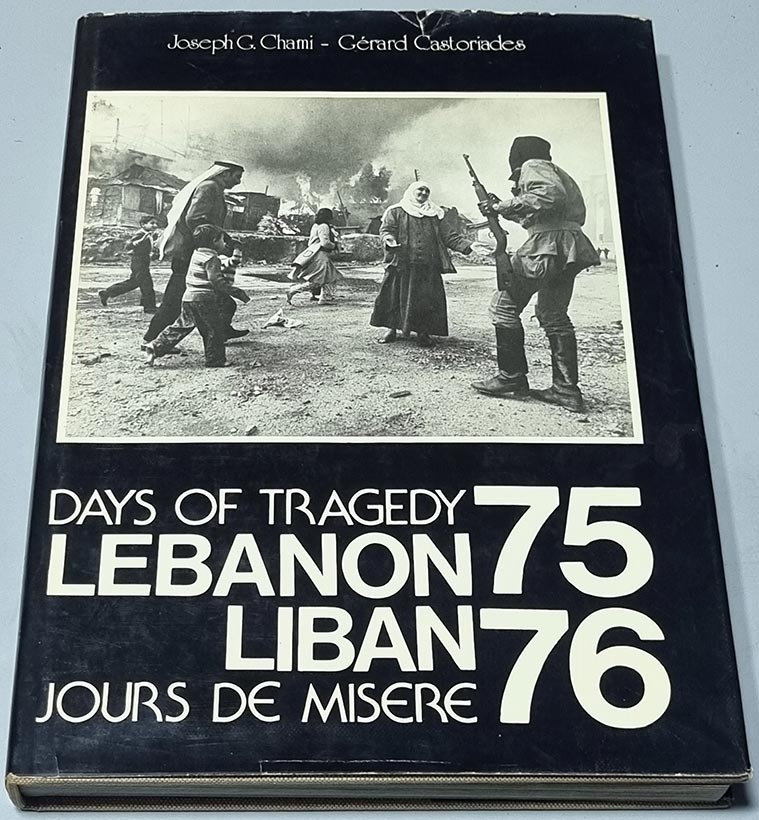 Book Days of Tragedy 1975 1976 - Lebanon