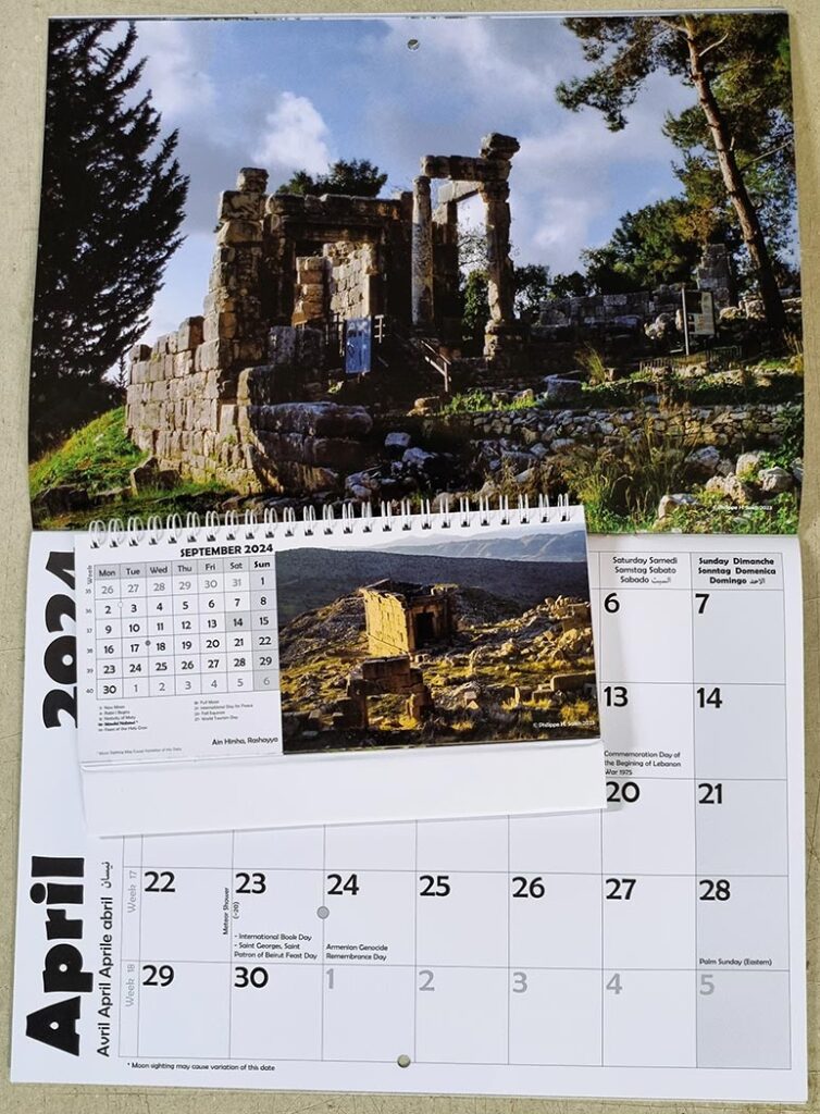 Lebanon Calendar 