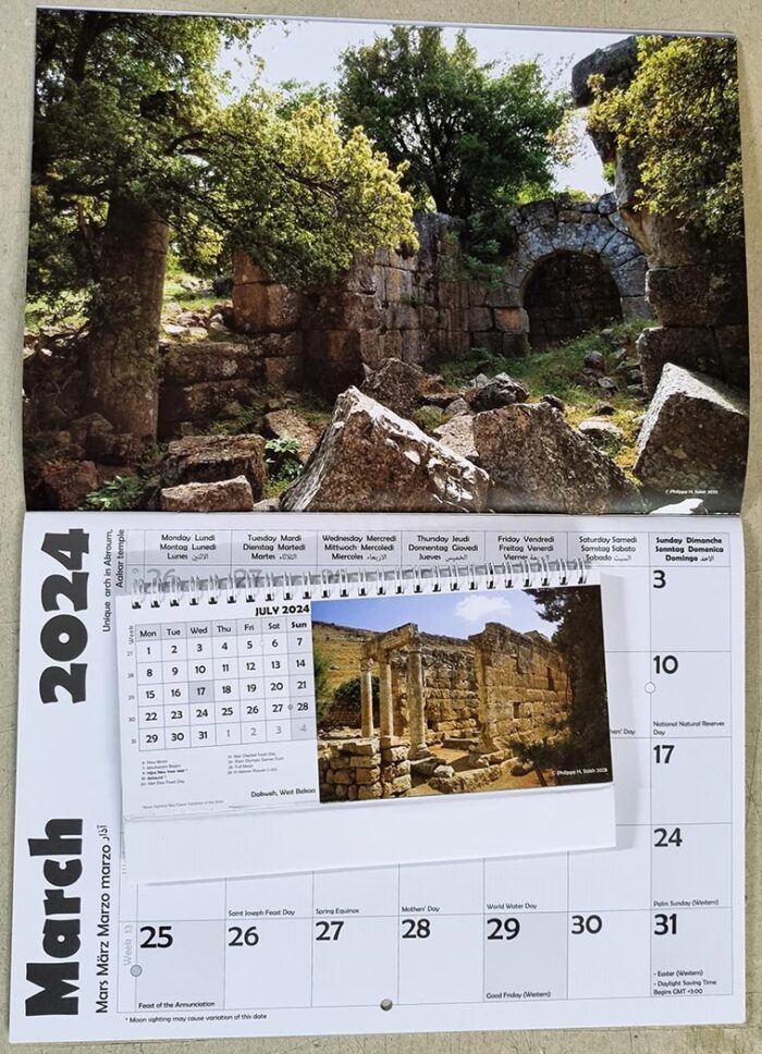 Wall calendar and desk calendar 2024 Lebanon