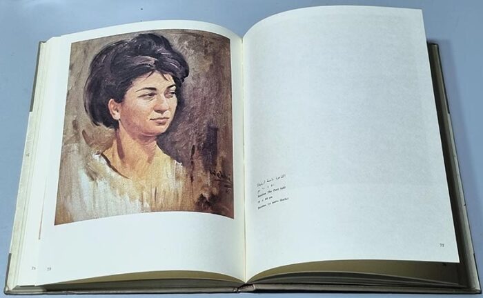 Book Rachid Wehbi - Painter of the Human and nature