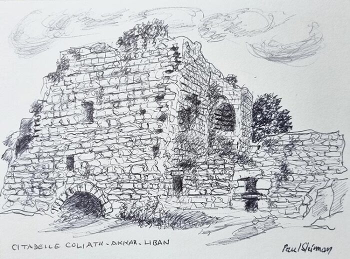 Citadelle Coliath - Akkar Liban