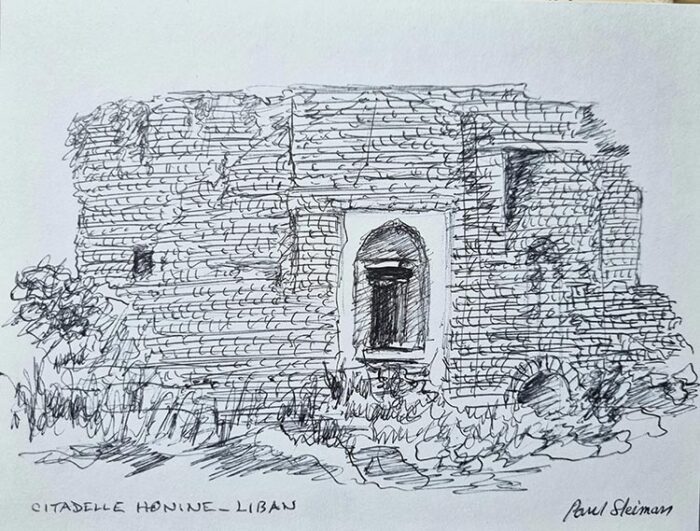 Citadelle Honine - Liban