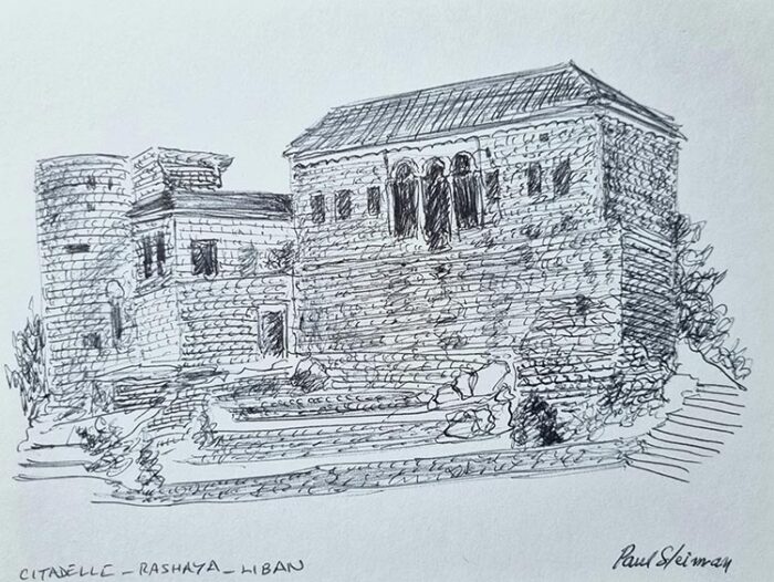 Citadel fortress Rashaya - Lebanon