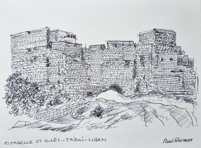 Citadelle Saint Giles Tripoli Liban